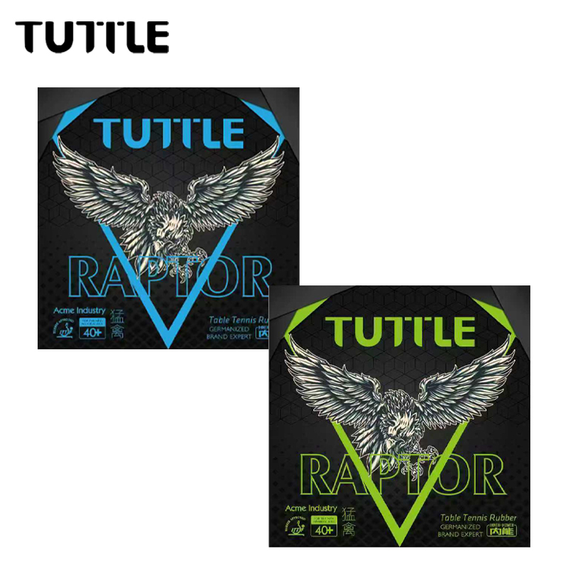 Original TUTTLE Raptor Series  - Badminton Background recension och pris