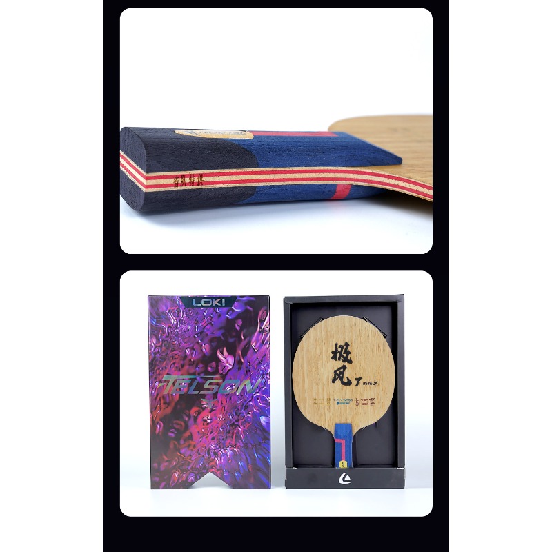 LOKI Telson Jifeng 7 Max Table - Badminton Background recension och pris