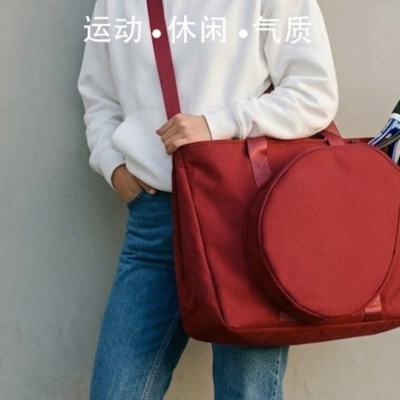 Sports travel bag, badminton r - Badminton Ina recension och pris