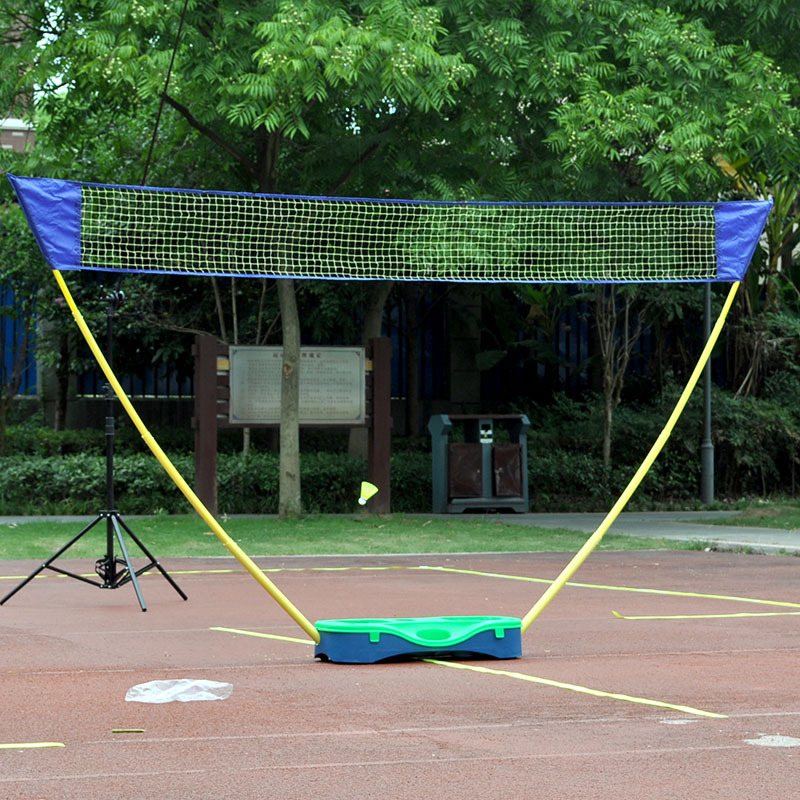Portable Badminton Grid Frame  - Badminton Ina recension och pris