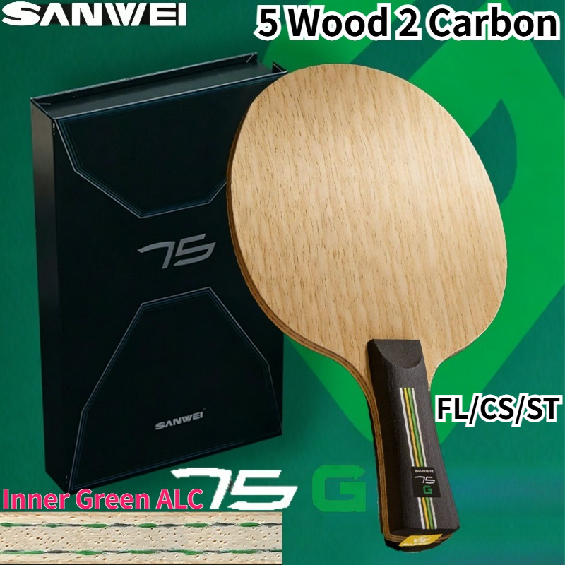NEW SANWEI 75G Inner Green-ALC - Badminton Background recension och pris