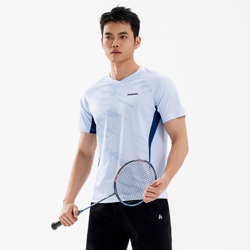 Kawasaki Men Women Professiona - Badminton Emoji recension och pris