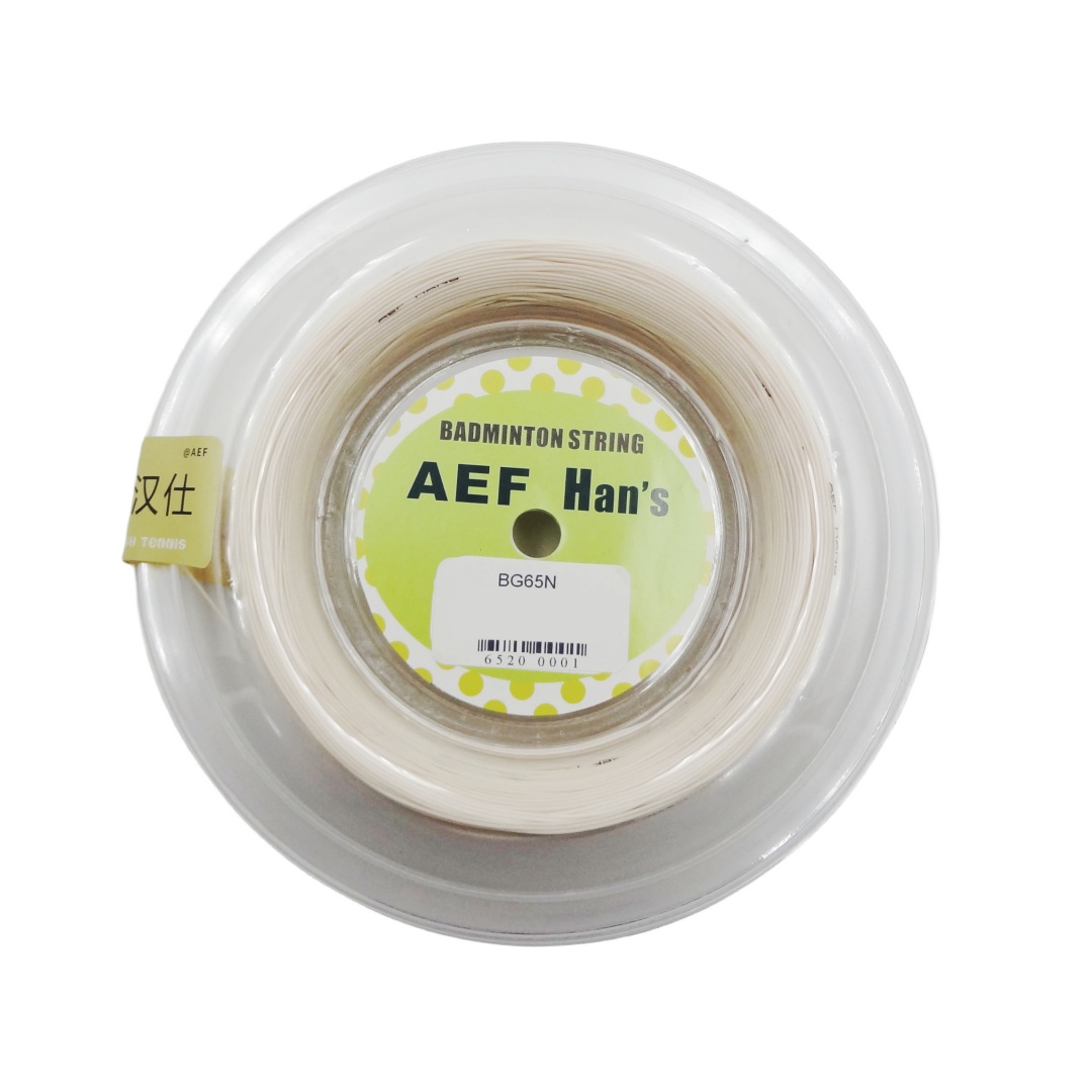 AEF Badminton String 200m Reel - Badminton Ina recension och pris