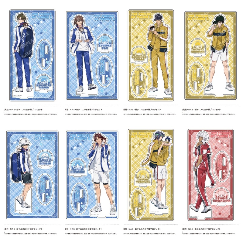 Sports Anime New Prince of Ten - Badminton Quotes recension och pris