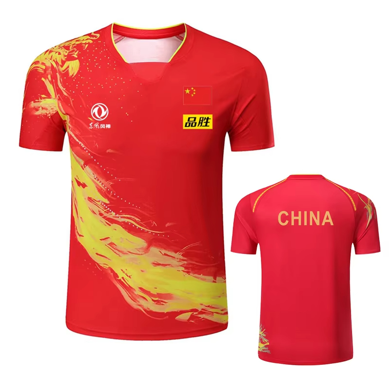 China Dragon Table Tennis Prin - Badminton Emoji recension och pris