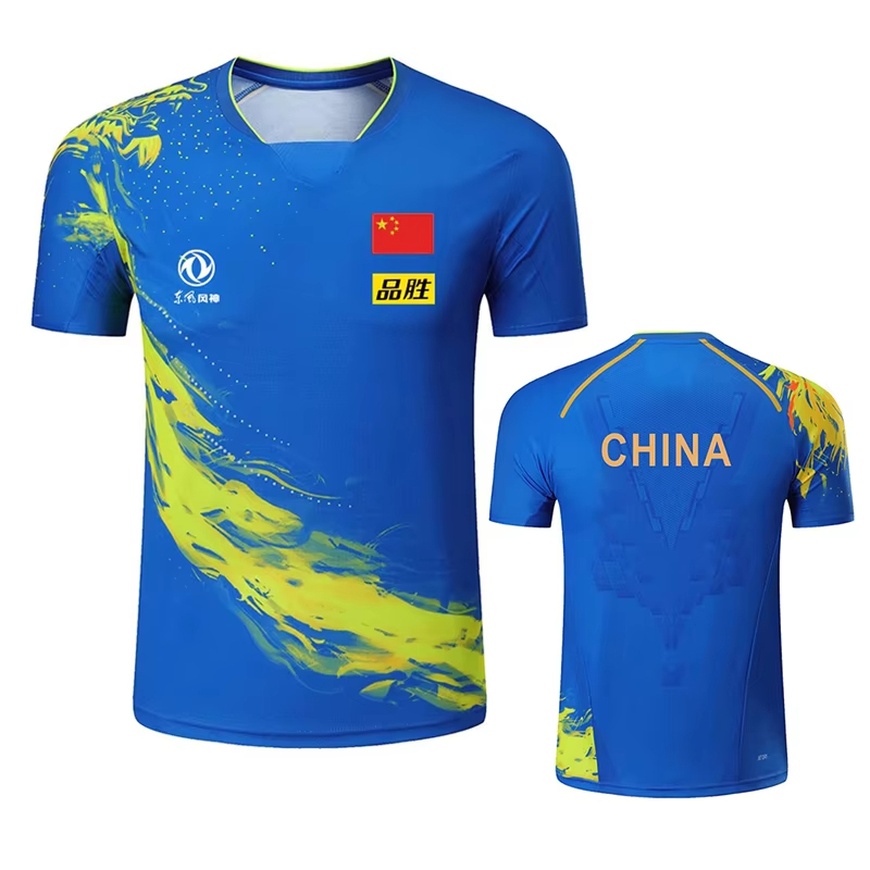 China Dragon Table Tennis Prin - Badminton Emoji recension och pris