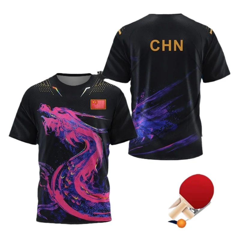 CHINA Dragon Table Tennis Grap - Badminton Emoji recension och pris