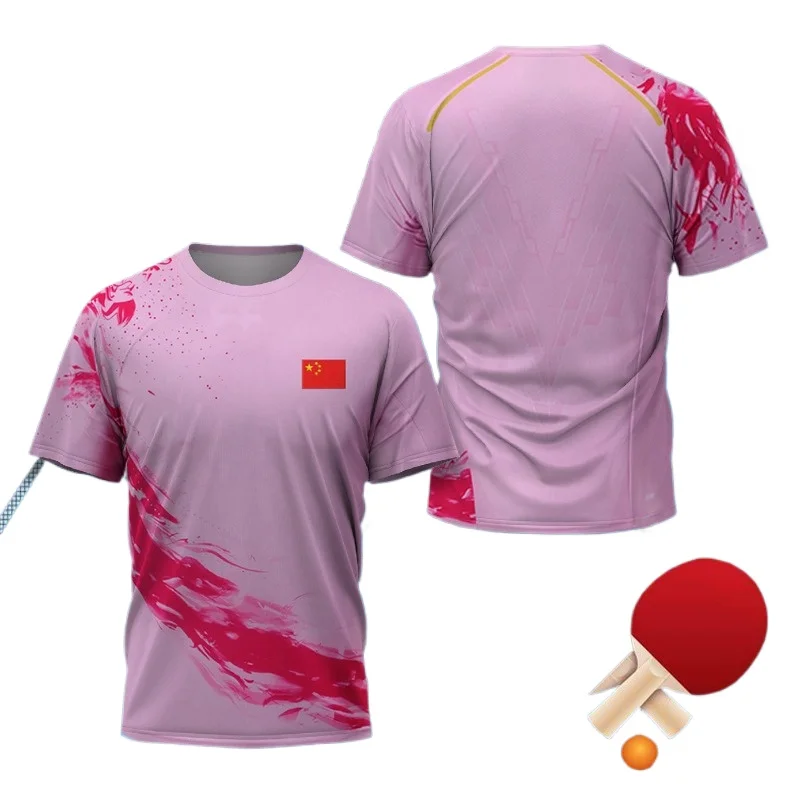 CHINA Dragon Table Tennis Grap - Badminton Emoji recension och pris