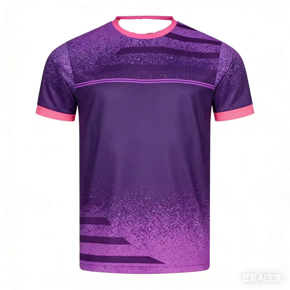 New Men Table Tennis T-Shirt G - Badminton Emoji recension och pris