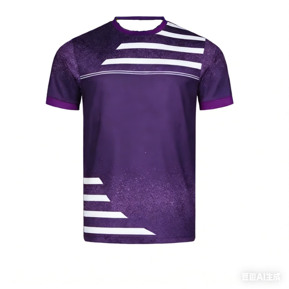 New Men Table Tennis T-Shirt G - Badminton Emoji recension och pris